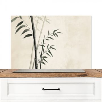 Fond de hotte - Japandi - Bambou - Beige