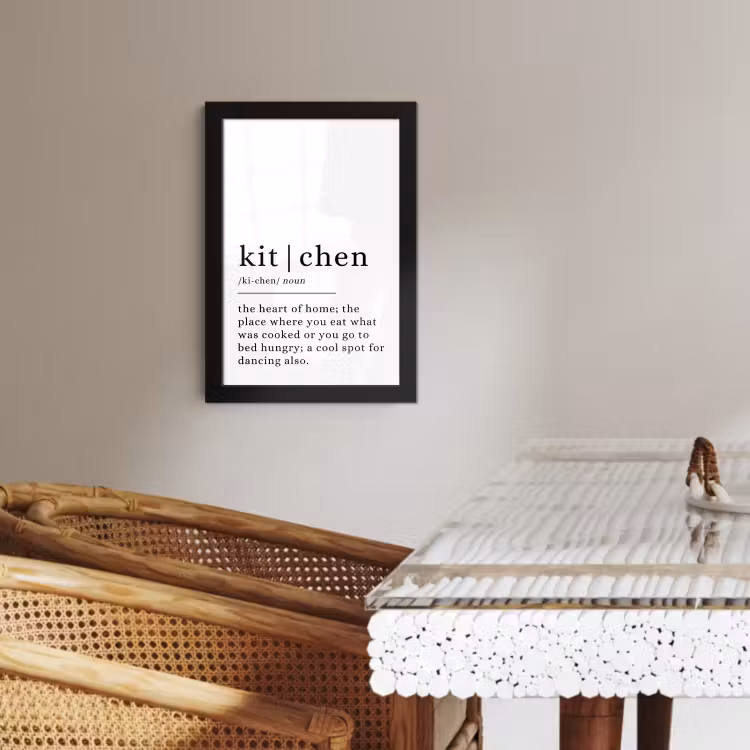 Cadre Photo - Le cœur de la maison — 4