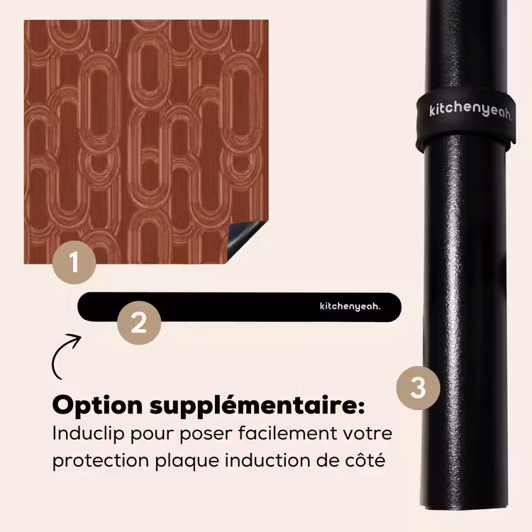 Protection plaque induction - Abstrait - Texture - Marron — 8