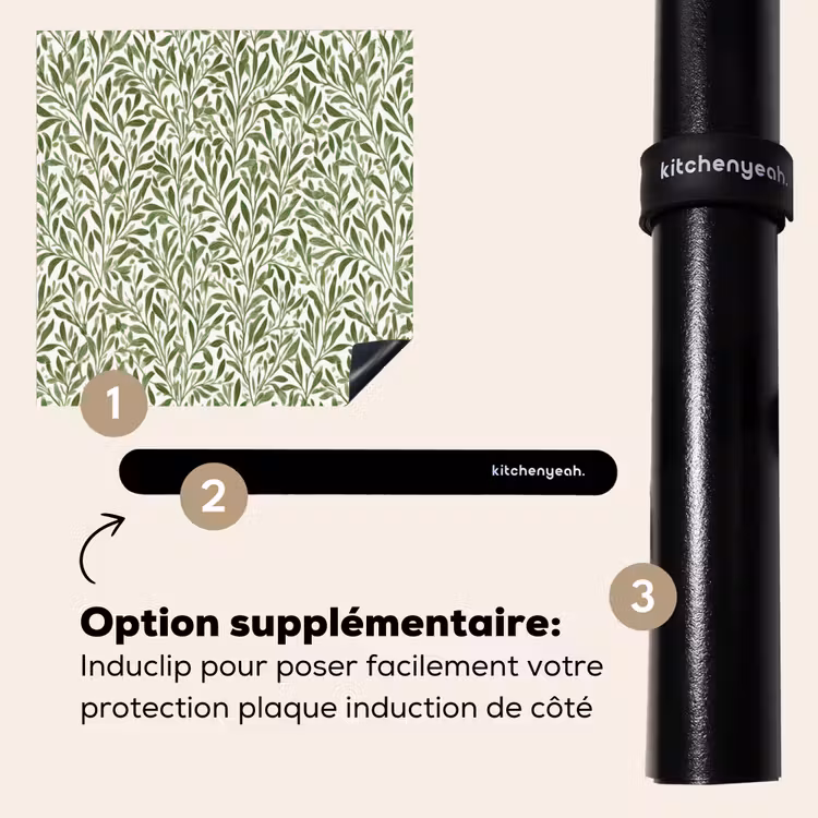 Protection plaque induction - Botanique - Branches - Vert — 8