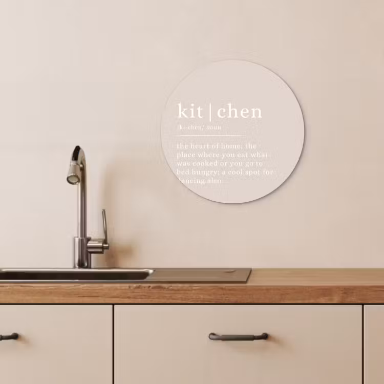 Tableau rond - La cuisine : plus qu'un espace — 2