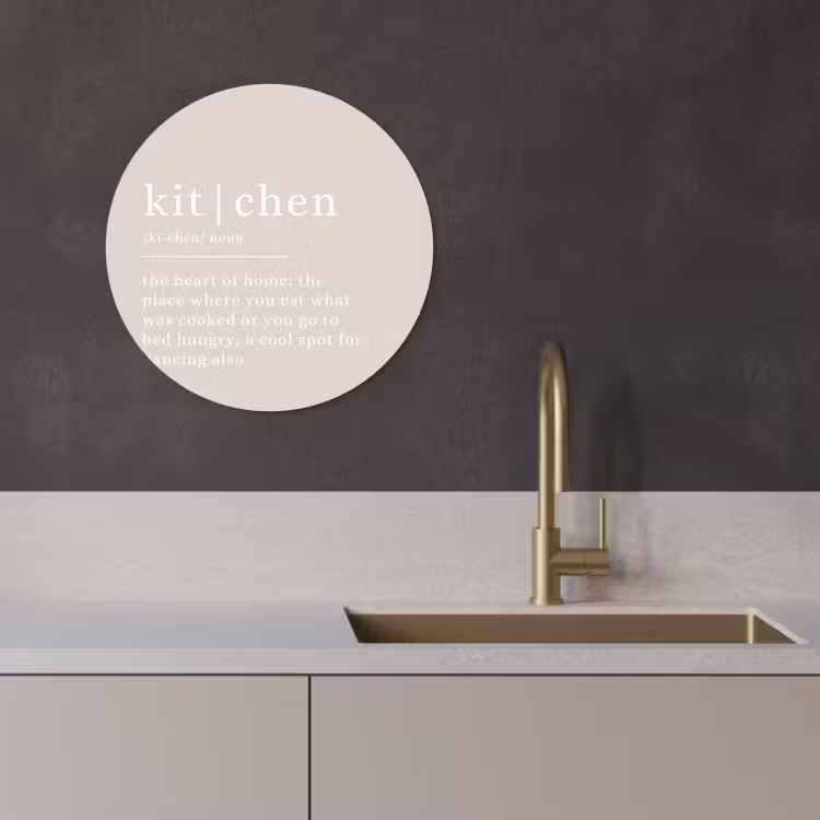 Tableau rond - La cuisine : plus qu'un espace — 4